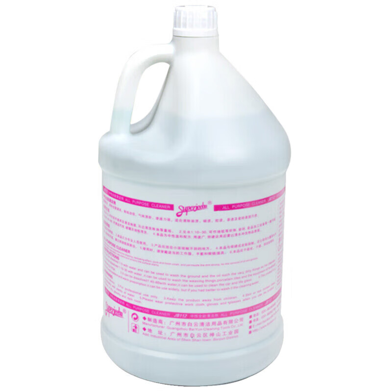 Jieba JB112 neutral all-purpose cleaner large barrel all-purpose water multi-functional tile glass decontamination green water 3.78L*4 bottles/box