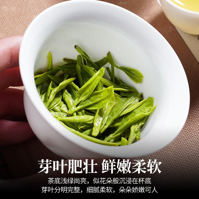 Yimeng high-grade Mingqian Longjing tea 2025 new tea high-grade alpine bud head-picked tea authentic strong-flavor green tea ration Longjing 500g canned