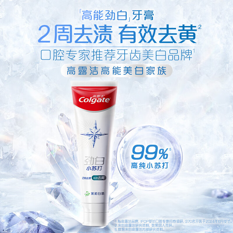 Colgate White Baking Soda Jasmine White Tea Whitening Toothpaste 180g Cleans, Removes Stains, Freshens Breath