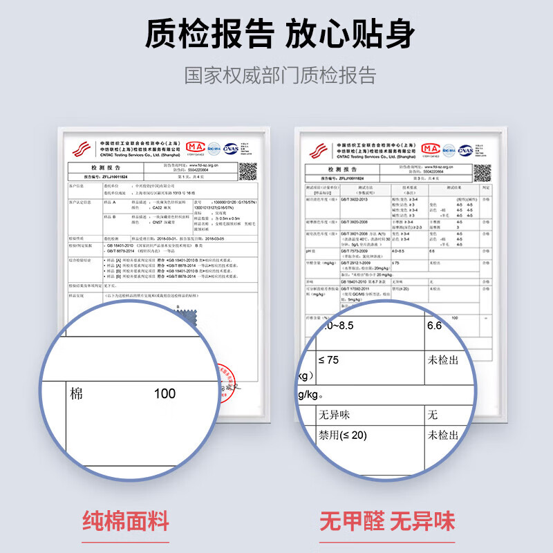 Yiershuang first-class 100% cotton women's thermal underwear set anti-static cotton autumn coat long trousers cotton sweater pants