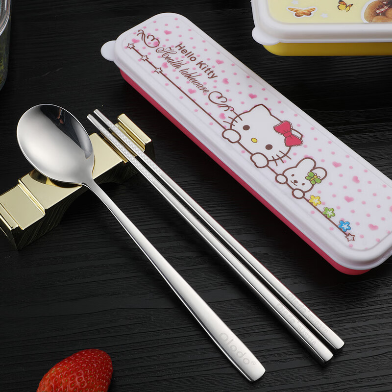 Olodo Germany Antibacterial 316 Stainless Steel Children's Portable Tableware Set Cute Cartoon Chopsticks Spoon Set Storage Box Geometric Bear 316 Chopsticks + Spoon Gift Box + Bag