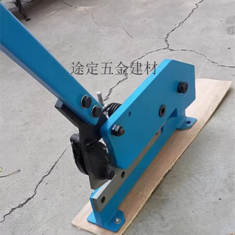 Ai style sharp and manual plate shearing machine stainless steel iron material shearing machine thickened plate knife shearing tool knife length 130cm