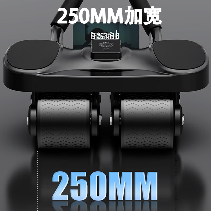 MF Abdominal Wheel Abdominal Muscle Wheel Automatic Rebound Elbow Support Four-Wheel 2024 New Abdominal Roll Abdominal Muscle Training Equipment Abdominal Wheel 4-Wheel Stable Black + Posture Pad (With Kneeling Pad)