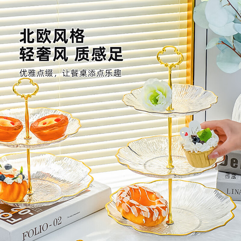 YIJUKE Metal Pole/3-layer Light Luxury Fruit Plate Living Room Coffee Table Snack Plate Candy Dried Fruit Snack Rack Dessert Tray