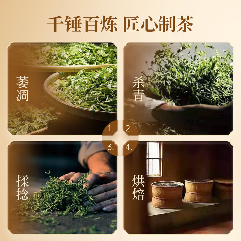 Huaxiangyuan Oolong Tea Wuyishan Rock Tea Cinnamon Grade 1 16.6g Zhongzuhuo Gift Boxed Tea