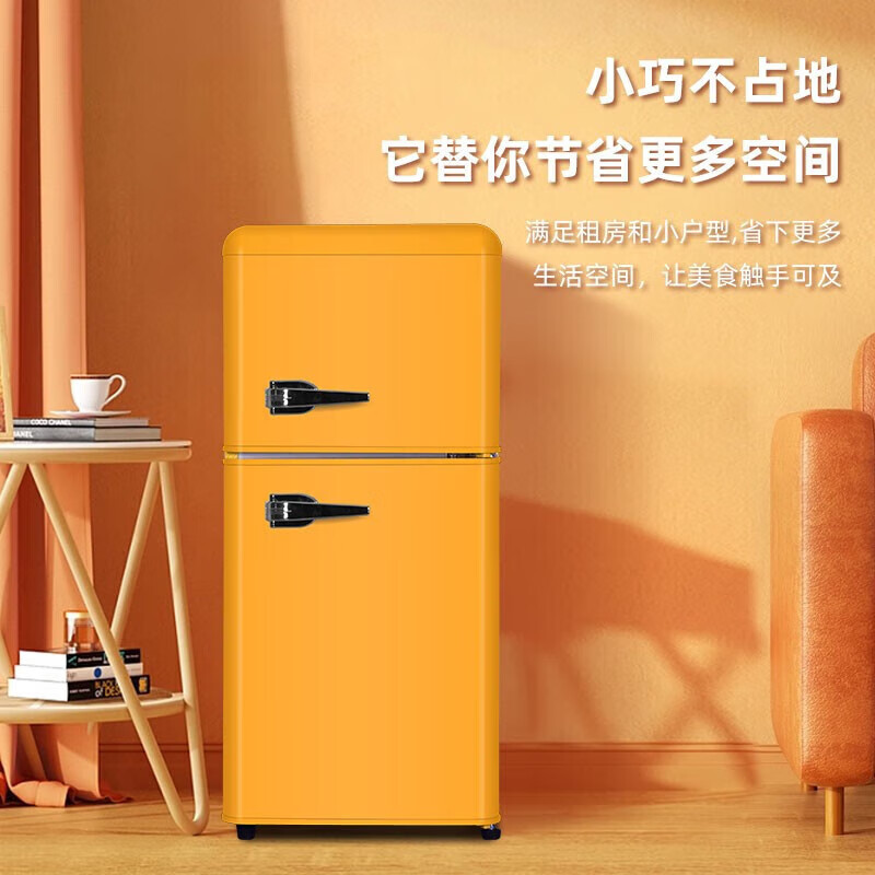 Chigo Retro Refrigerator Small Large Capacity Home Rental Refrigerator Cosmetic Internet Celebrity Refrigerator Refrigerator Freezer First-Class Energy Efficiency Small Refrigerator Energy Saving 72L Barley Yellow Retro Model