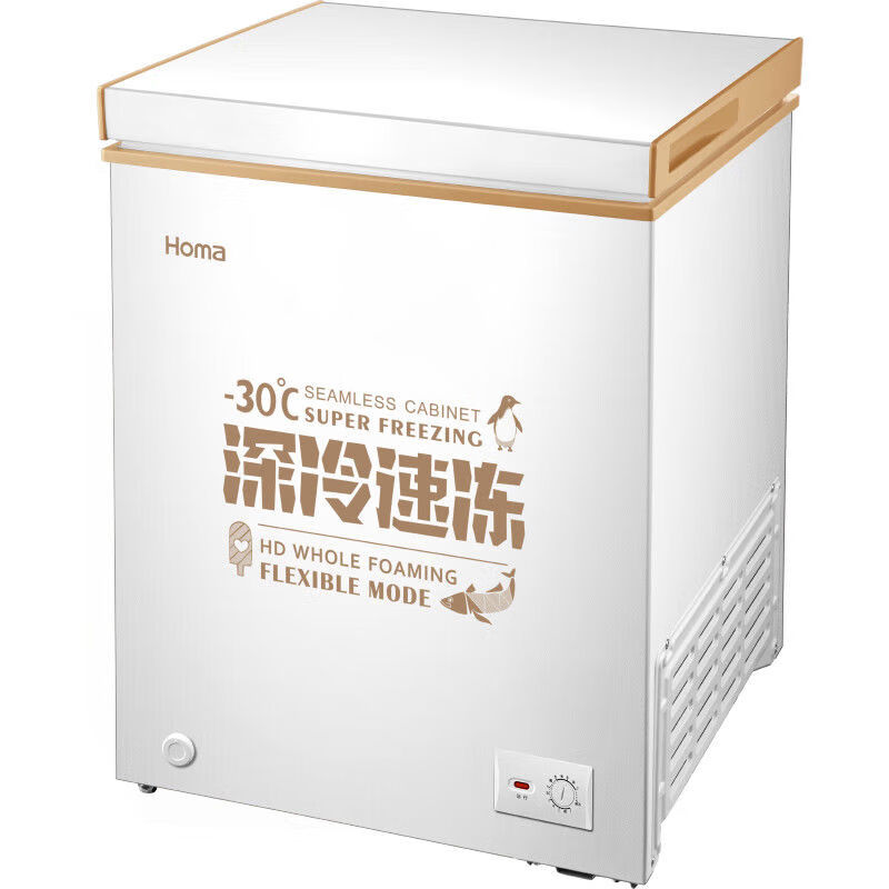 Oma small freezer household first-class energy-efficient energy-saving freezing and refrigeration dual-purpose horizontal fresh-keeping freezer stocking small refrigerator 100 liters deep cold brown