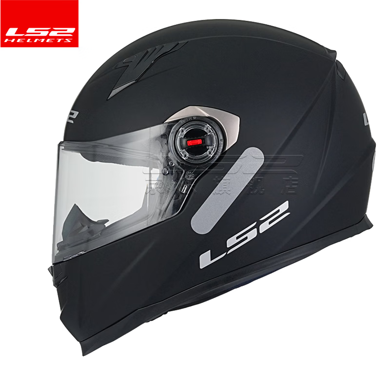 LS2 motorcycle helmet for men and women, all-season racing anti-fog 3C running helmet, go-kart all-season safety helmet FF358, matte black (free anti-fog patch + hood) L (55-56 head circumference recommended)