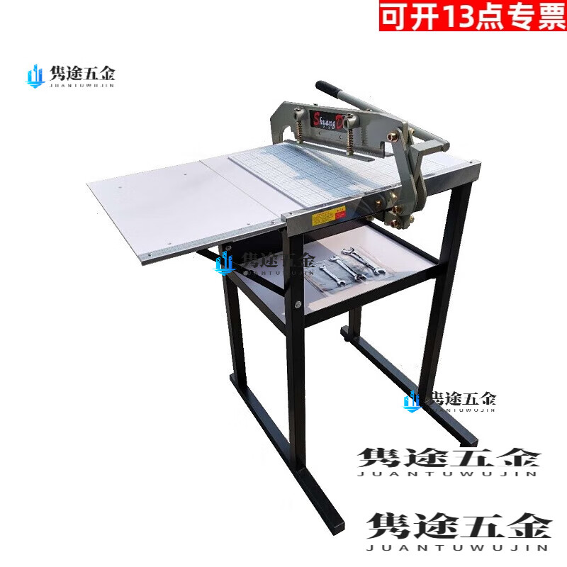 OLOEY sample cutting machine leather fabric sample cutting machine fabric cutting machine lace machine cutting machine sample cutting machine 60 cm complete machine (including toothed knife pad)