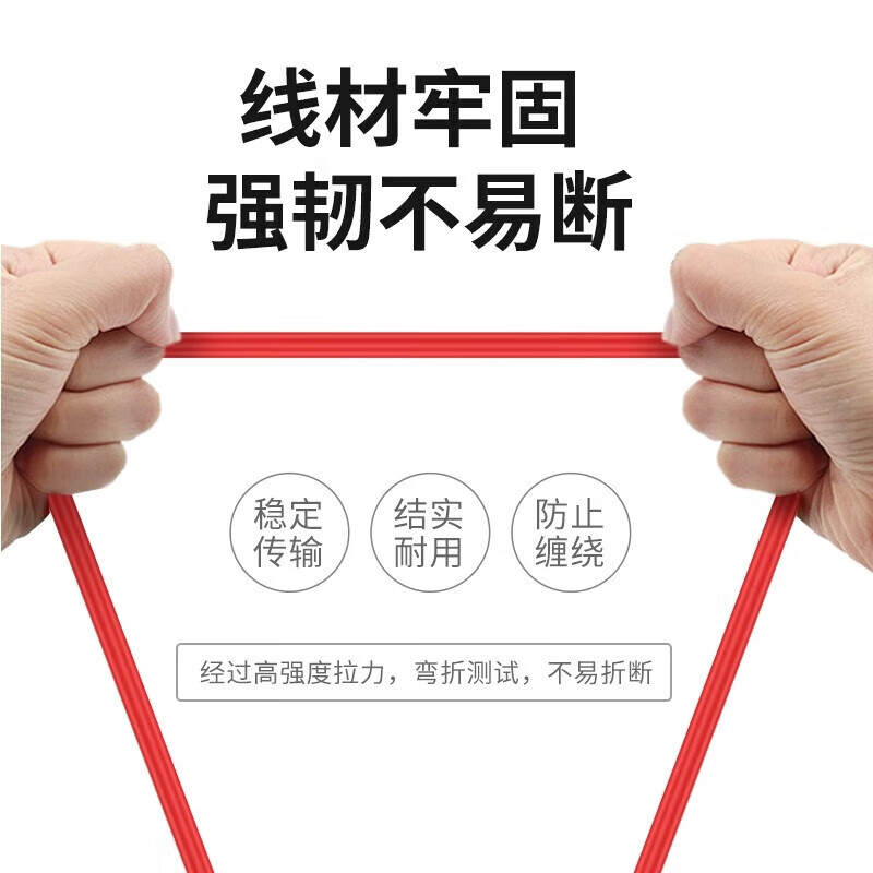 Original suitable for OnePlus 8T charger head 65W watt flash charging 1+8T mobile phone Warp OnePlus 9 fast charge OnePlus 9R plug OnePlus 8T charging head set 65W flash charging head + 1.5 meter cable