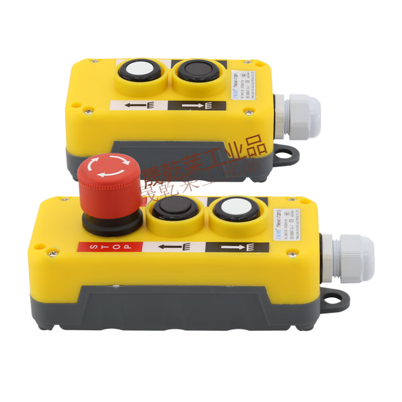 With magnet magnetic suction truck tailgate lift switch control hydraulic hand-held button box lifting loading and unloading flap T4813 4 buttons + emergency stop with bracket with magnet