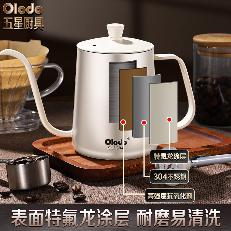 Olodo German hand-brewed coffee pot set home hand-grinding coffee machine hand-brewed pot coffee cup hand-brewed coffee set gift seven-star steel core grinder 1-piece set black model