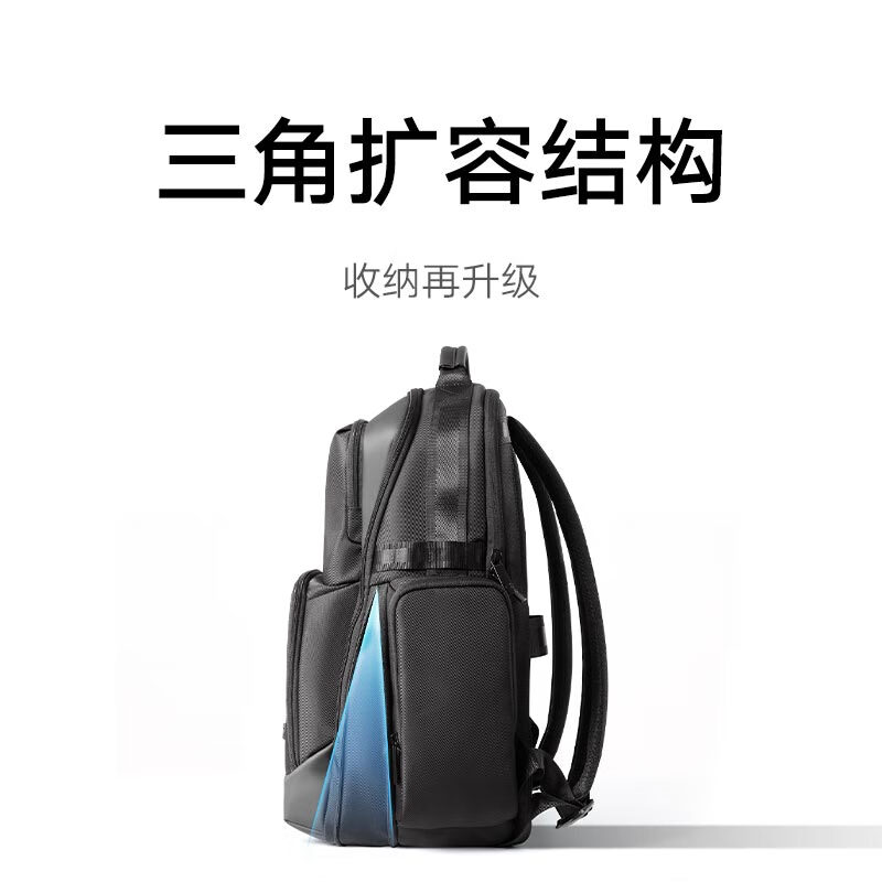 Mijia Xiaomi computer bag men's backpack business large capacity backpack notebook commuter bag women's school bag black