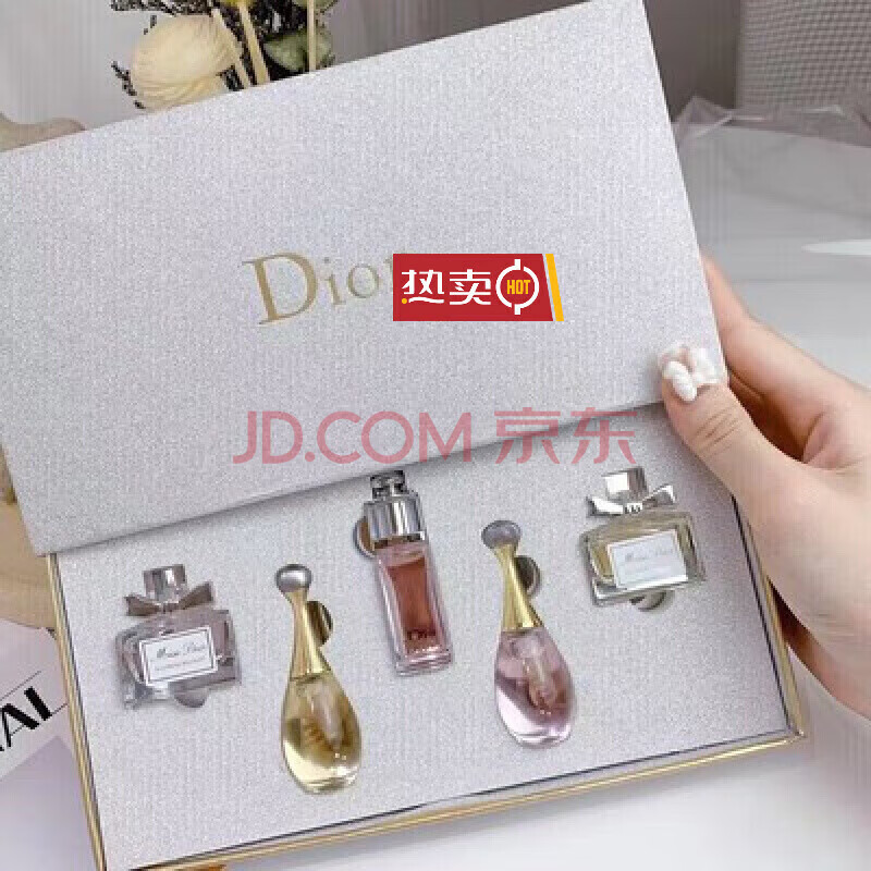 D'Ao version perfume Q version sample counter long-lasting light fragrance and fresh fragrance for ladies and girls 5ml as a gift for girlfriend and wife, three-piece set in red box + gift bag