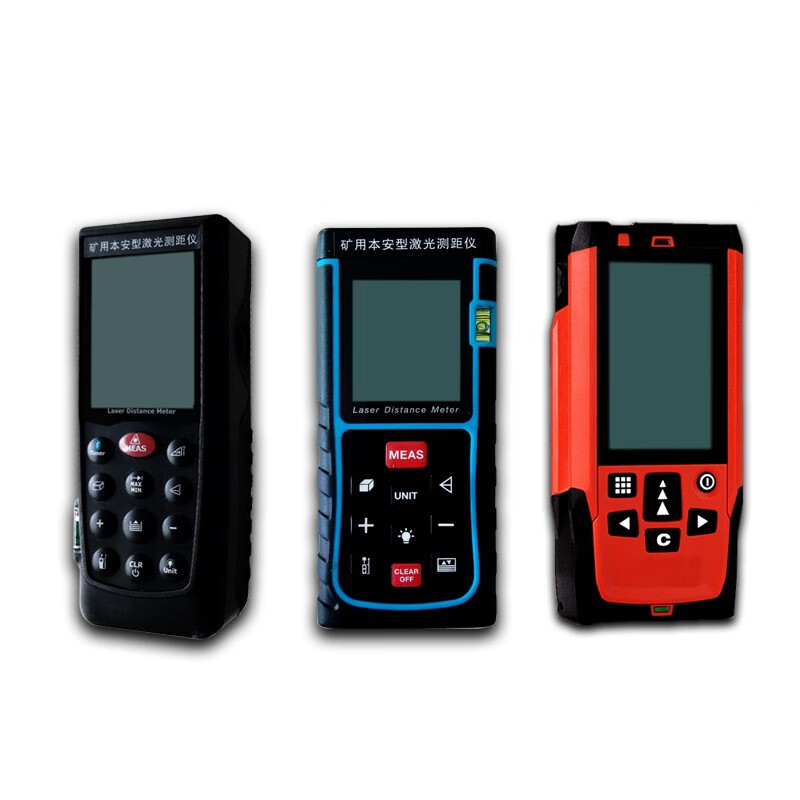 Xinsurui mining intrinsically safe laser rangefinder YHJ-100J handheld 200J high-precision explosion-proof measuring ruler 300 meters YHJ-300J