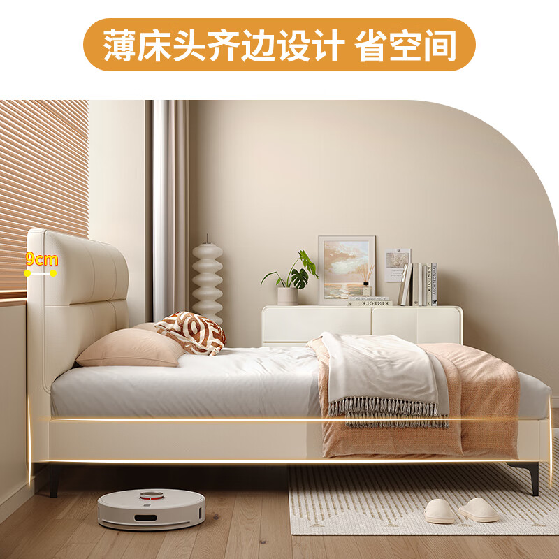 Langxiang solid wood double bed 1.8 meters 2 meters row frame edge frame leather bed master bedroom cream style wedding bed furniture bed + 20cm independent spring mattress 1.8*2 meters