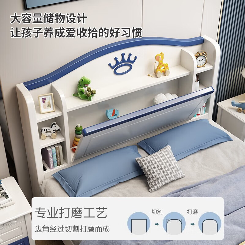 Natural Bear Solid Wood Children's Bed Boys and Girls Single Bed Light Luxury Teenage Student Princess Bed Modern Simple Solid Wood Bed Solid Wood Single Bed (Color Remarks) 1.5*2.0 Frame Structure