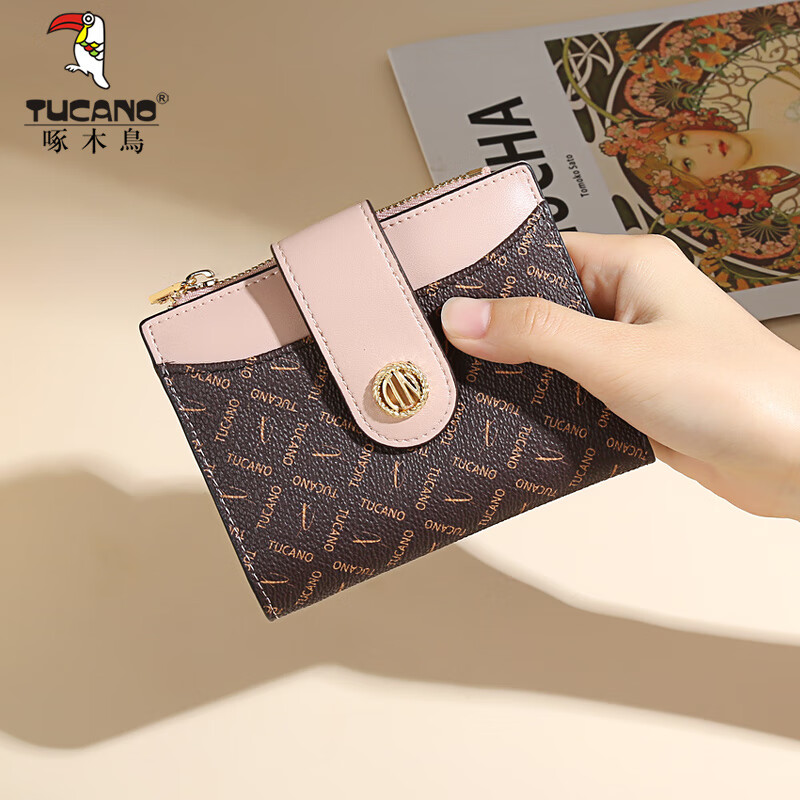 Woodpecker (TUCANO) Wallet Women's Short Wallet Card Holder Two-in-One Printed Zipper Coin Purse Practical New Year's Day Birthday Gift