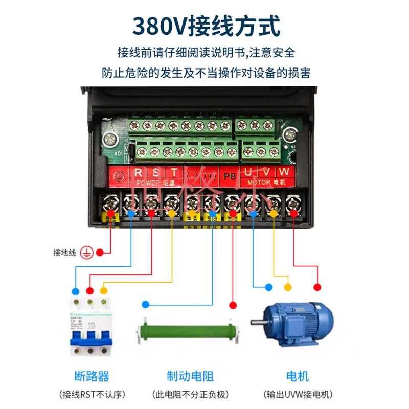 Yue Changsheng Haistar vector heavy-duty inverter three-phase 380V2.2-4-11KW-22-7.5-90-30kW heavy-duty 380V160KW