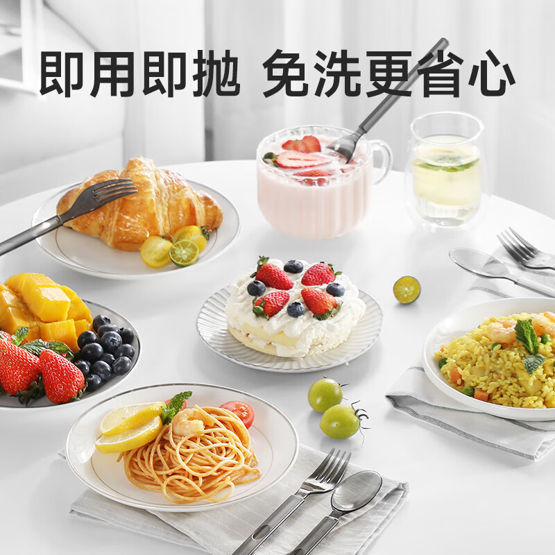 Meliya disposable spoons individually packaged 50 pieces food grade spoons high temperature resistant takeaway watermelon ice cream spoon