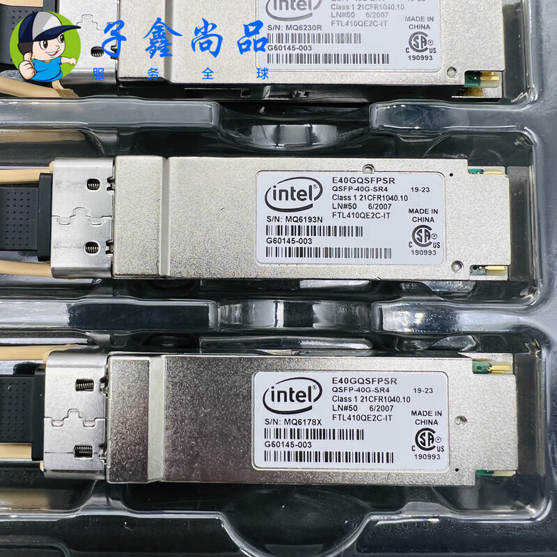 40G fiber optic multi-mode module E40GQSFPSR QSFP+SR XL710 network card (second-hand)