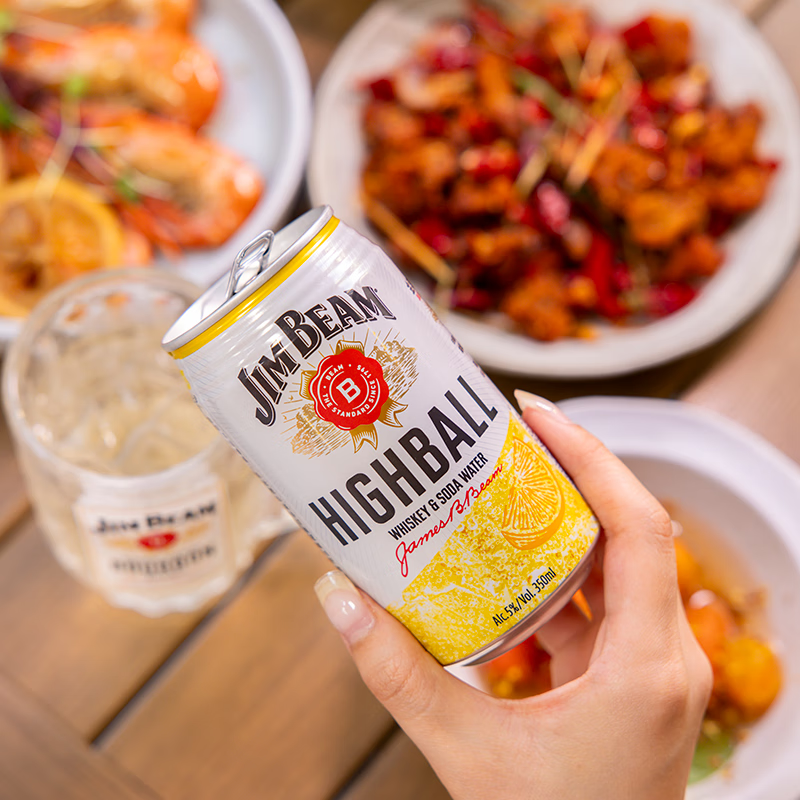 Jim Beam Hi-Bon Bourbon Lemon Flavor Pre-mixed Liquor 350ml*6