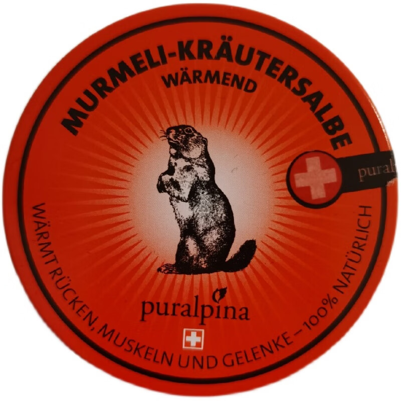 European and American Swiss Puralpina marmot ointment MURMELI-KRAUTERSALBE/SWISS MARMOT red 100ml heating waist, legs, shoulders and knees, suitable for
