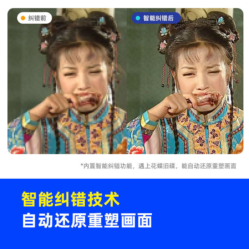 SAST dvd player high-definition evd player home small disc reader high-definition movie player imported 16-core high-definition version free 2 discs