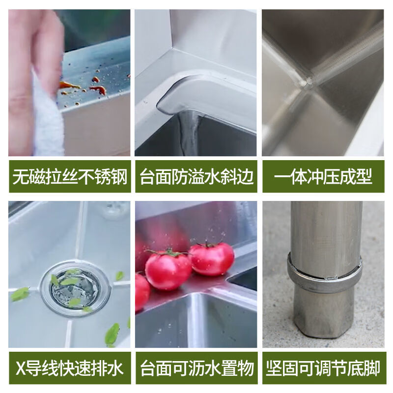 Haike Yijia stainless steel sink with stand sink for washing vegetables and hand washing dishes for commercial hotel and catering double pool 120*70*80 can be customized