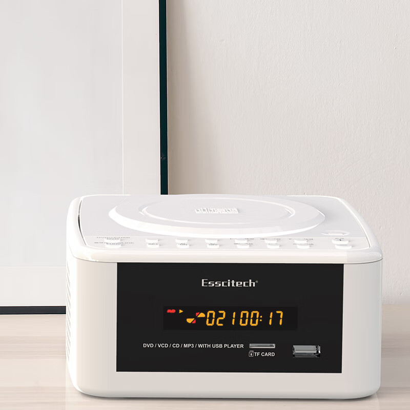 Esscitech German portable DVD player mini home CD player all-in-one evd player VCD high-definition player European classic mp3 English disc U disk player black Bluetooth model + 2 18650 rechargeable batteries official standard