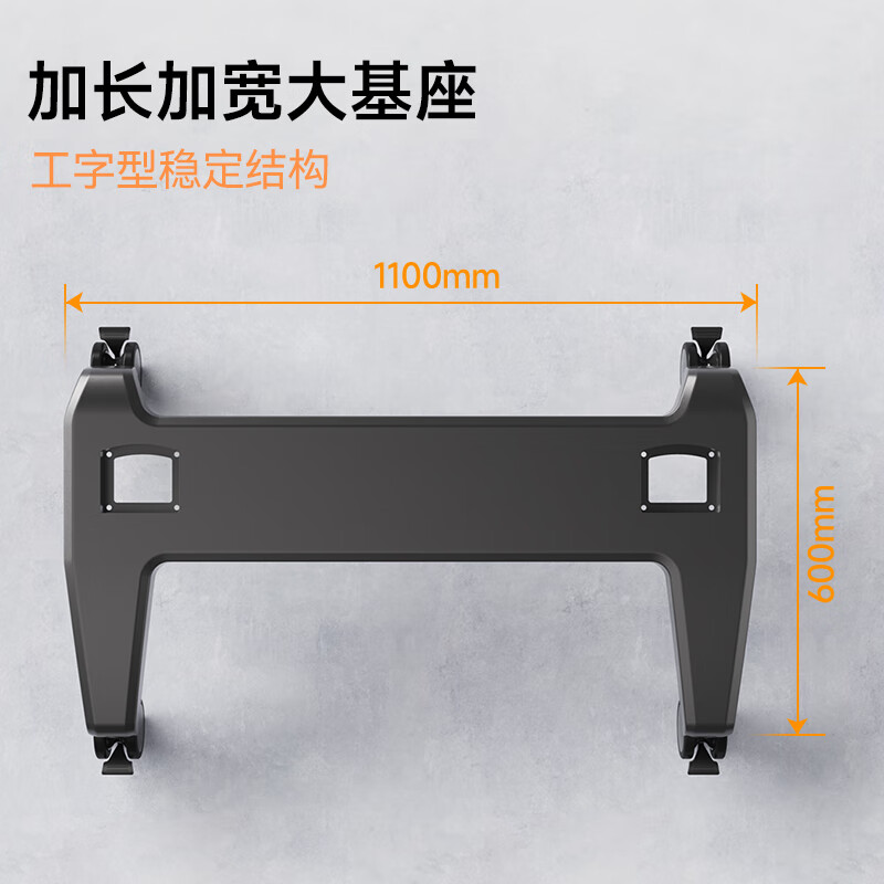 NB electric lift TV floor stand commercial video conferencing cart remote control lift touch all-in-one machine universal mobile TV floor stand (75-100 inches) S60