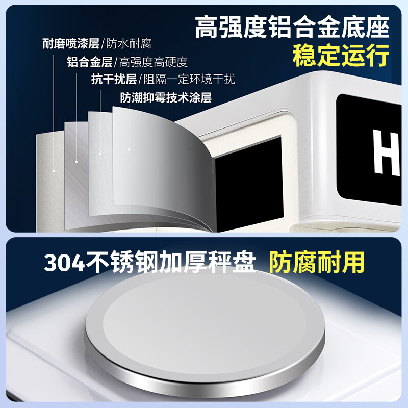 Huachao (HC) high-precision electronic scale analytical balance 0.01g/0.001g laboratory precision weighing rechargeable model 1/1000 disc 100g/0.001g with 50g weight