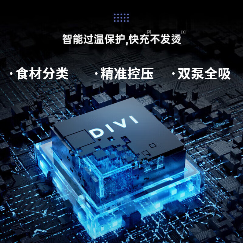 KuChong (KUSECT) German vacuum sealing machine, wet and dry food, fresh-keeping compression vacuum packaging machine, fully automatic, high-power, household and commercial, large suction, non-picking bag plastic sealing machine, sausage bacon, free 100 medium bags, fully automatic double pump 6500PA high suction