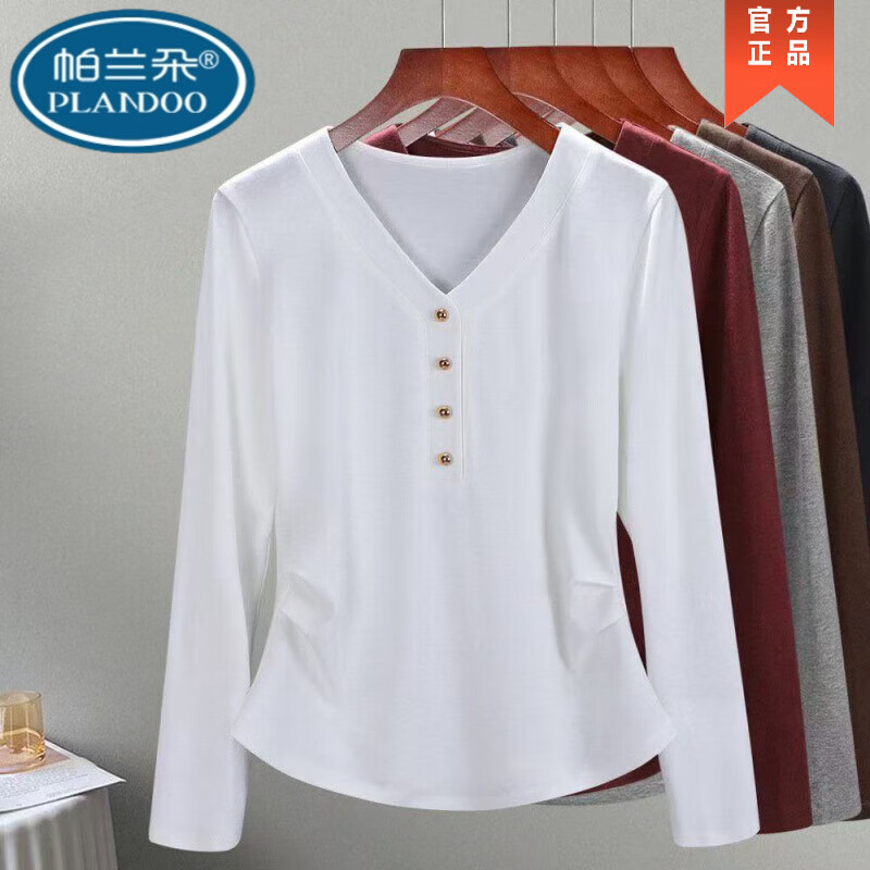 Palando pure cotton V-neck bottoming shirt women's long-sleeved top slimming 2025 new style versatile spring and autumn slim T-shirt gray high quality 3XL recommended 145-160 pounds
