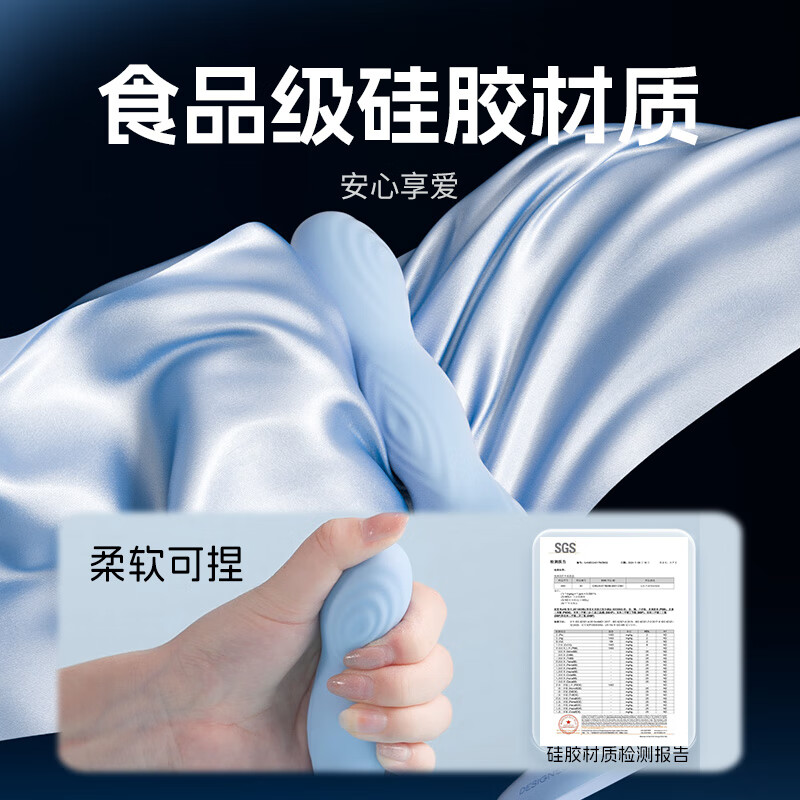 Jiesbon vibrator adult products women's special female massage stick av masturbation device into the body g-spot stimulating toy