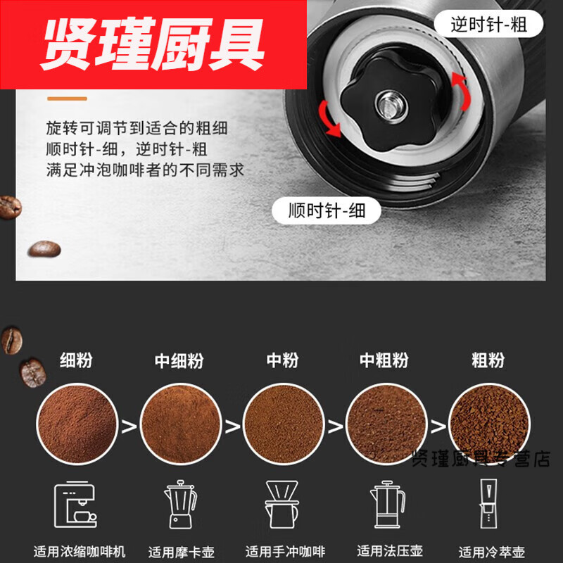 Hua'anjia stainless steel coffee grinder hand grinder coffee machine hand-cranked coffee grinder coffee grinder manual hand-cranked coffee grinder