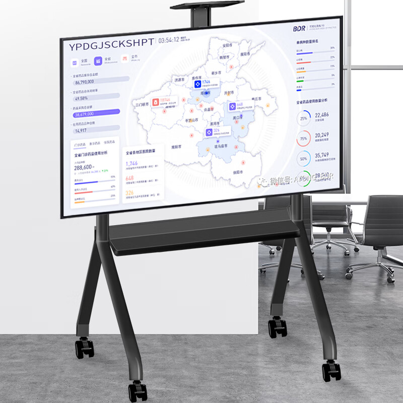 Universal TV movable stand floor pulley Seewo Mutual View Hisense Huawei teaching all-in-one stand black 55-120 inch universal large screen mobile push