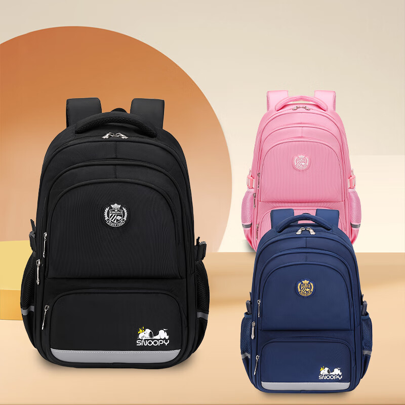 Snoopy (SNOOPY) primary school bag boys college style spine protection and load reduction 1-4-6 senior children junior high school students backpack blue