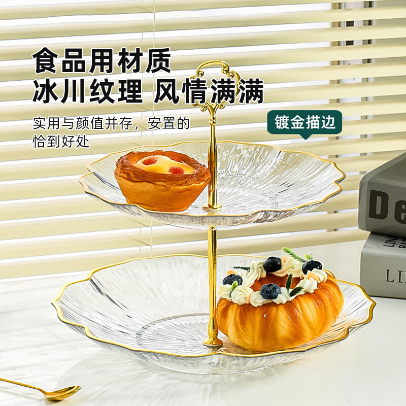 YIJUKE Metal Pole/3-layer Light Luxury Fruit Plate Living Room Coffee Table Snack Plate Candy Dried Fruit Snack Rack Dessert Tray