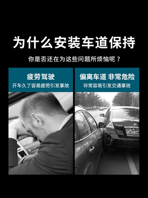 Applicable to Cadillac CT4/5 lane keeping and anti-departure assist system original factory/early warning key switch upgrade Lane keeping programming fee