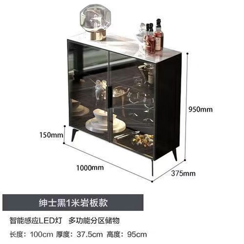 Shanghuashi sideboard integrated wall-mounted light luxury wine cabinet modern minimalist kitchen tea cabinet living room multifunctional slate sideboard ordinary style 100+ lights