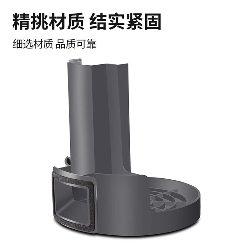 Water wizard is suitable for Roborock T7S dust bag holder sweeping and mopping robot accessories S7 automatic dust collection charging stand PLUS dust bucket automatic dust collection charging stand 3 dust bags