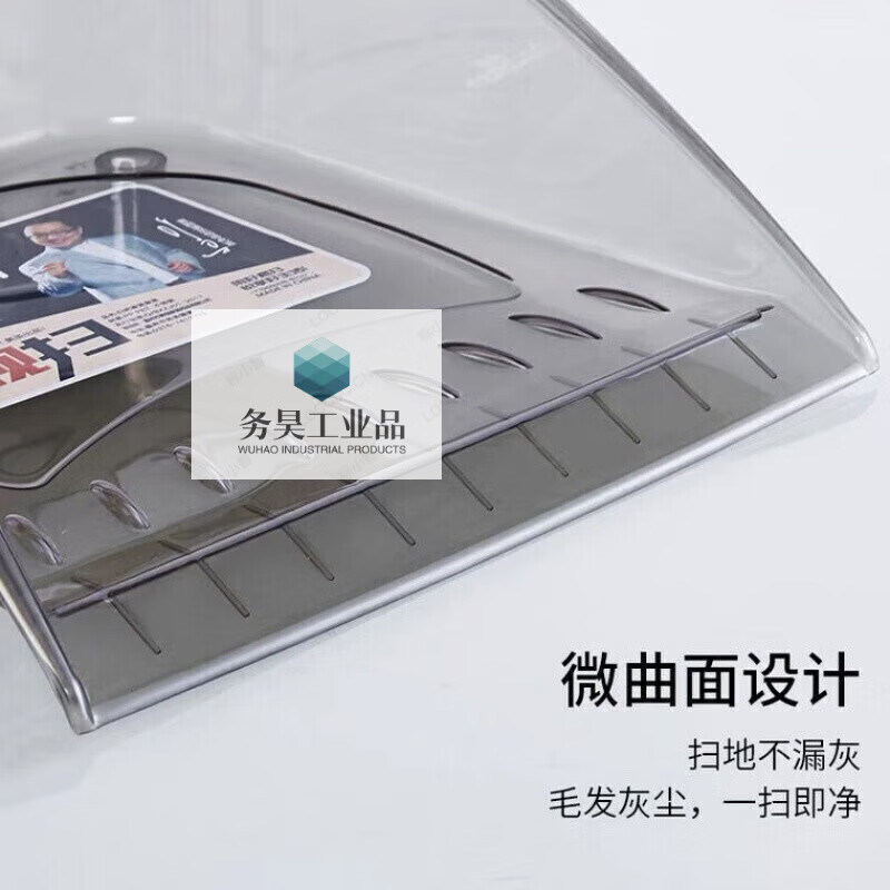 Bokai Broom Haosheng Dustpan Set Broom Sweeper Combination One-piece Non-stick Hair Set Indoor Appointment Nest Light Gray