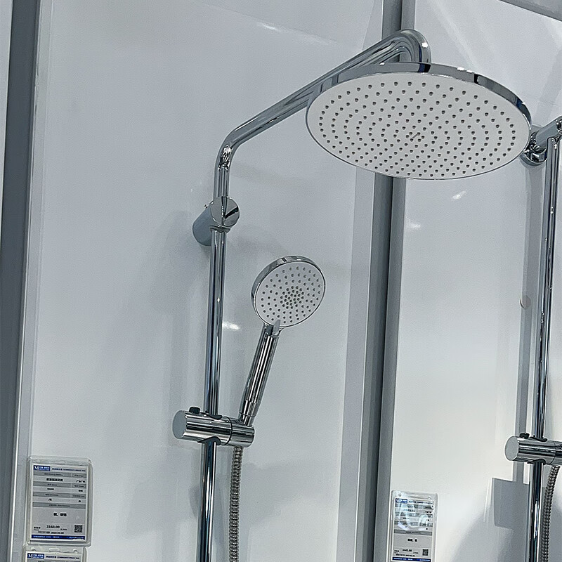 MOEN thermostatic shower head set home bathroom bathroom pressurized shower head bathroom shower 58400 thermostatic faucet 58400+230MMABS top spray