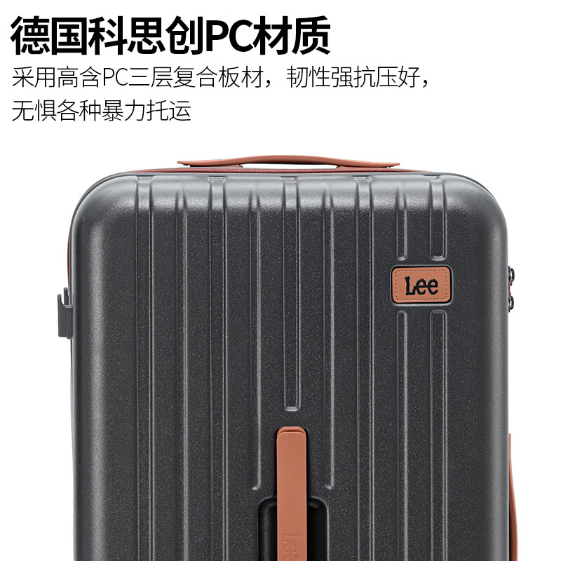 Lee Gaoyan large-capacity thickened suitcase trolley case student boarding case travel password case space-time gray 26 inches