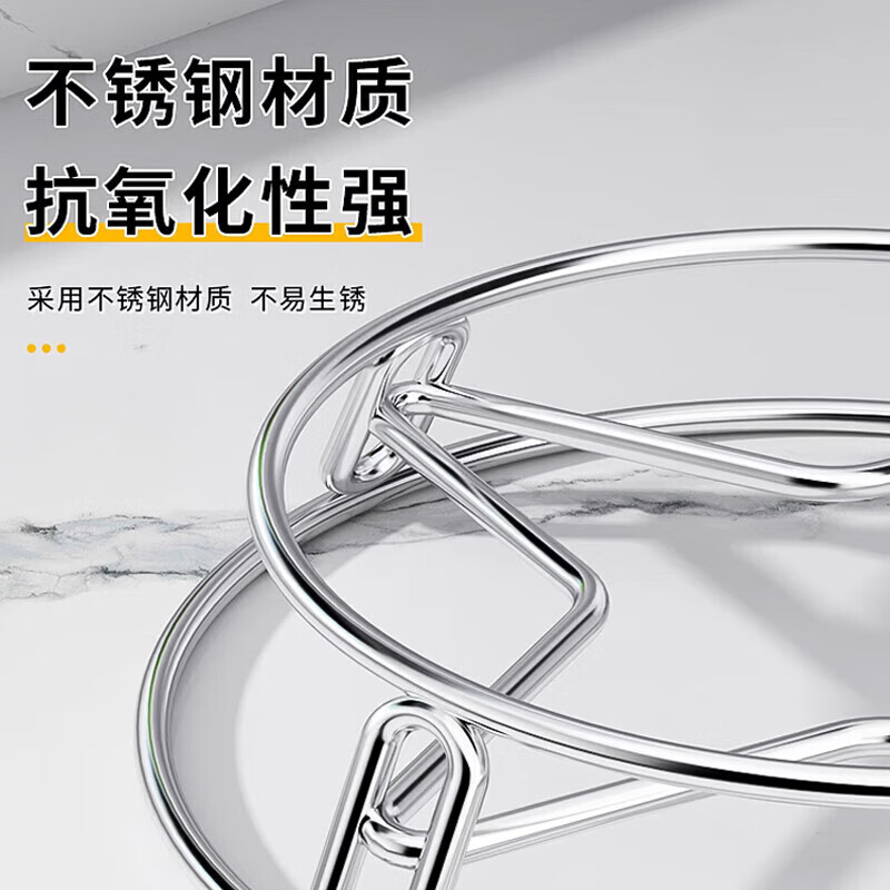 PINYU stainless steel pot rack kitchen household storage rack multi-functional pot insulation anti-scalding pot holder large