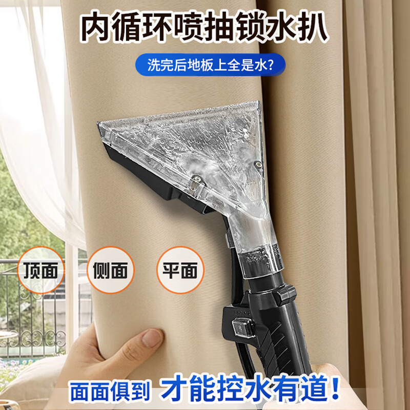 Aotian Portable Curtain Mattress Fabric Sofa Carpet Cleaning Machine Small Dry Foaming Brush Head Steam Cold Water Large Suction Spraying and Extraction Multifunctional Housekeeping Machine 12 Liter Steam Mite Remover Fabric Version (With Foaming Brush)