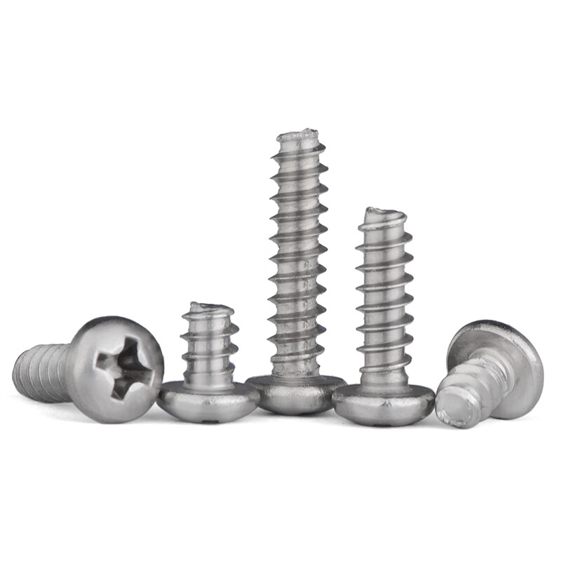 JINGGONG 304 stainless steel round head flat tail self-tapping screws PB pan head flat tail self-tapping screws flat tail self-tapping screws M4*25 20 pieces