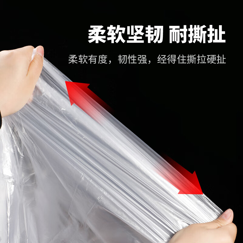 Yijie disposable tablecloth thickened waterproof round table tablecloth rectangular plastic film commercial household small picnic mat 1.8mx1.8m (10 pieces) white