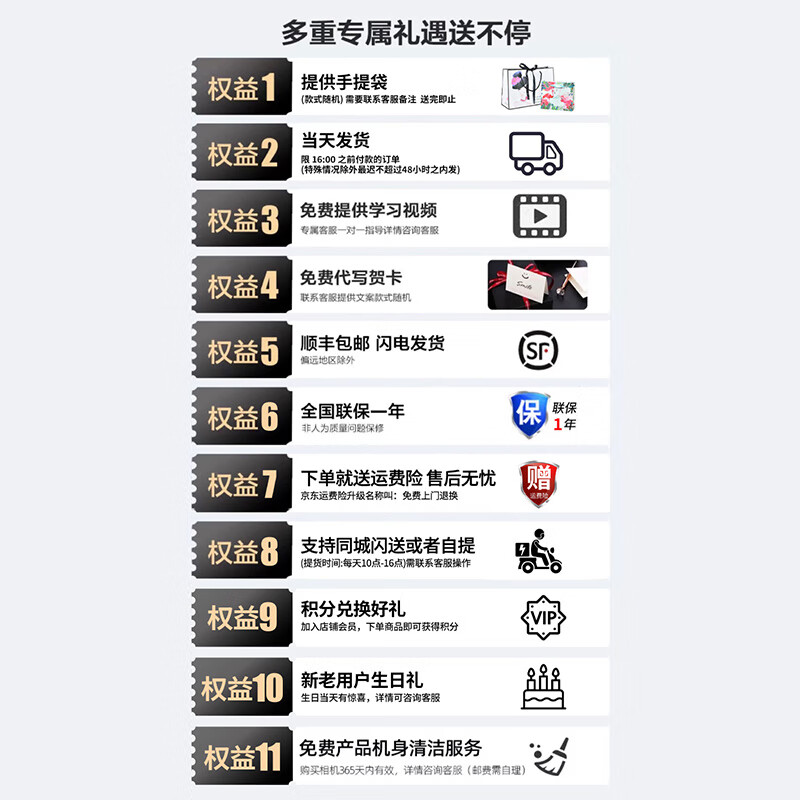 Fuji (FUJIFILM) instax mini12 instant imaging camera (mini11 instant camera upgraded version) Jasmine White Package 1 Official version + 10 laces + protective case